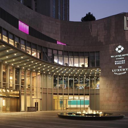 Na Lotus Hotel, A Luxury Collection Hotel, Nanning Eksteriør billede