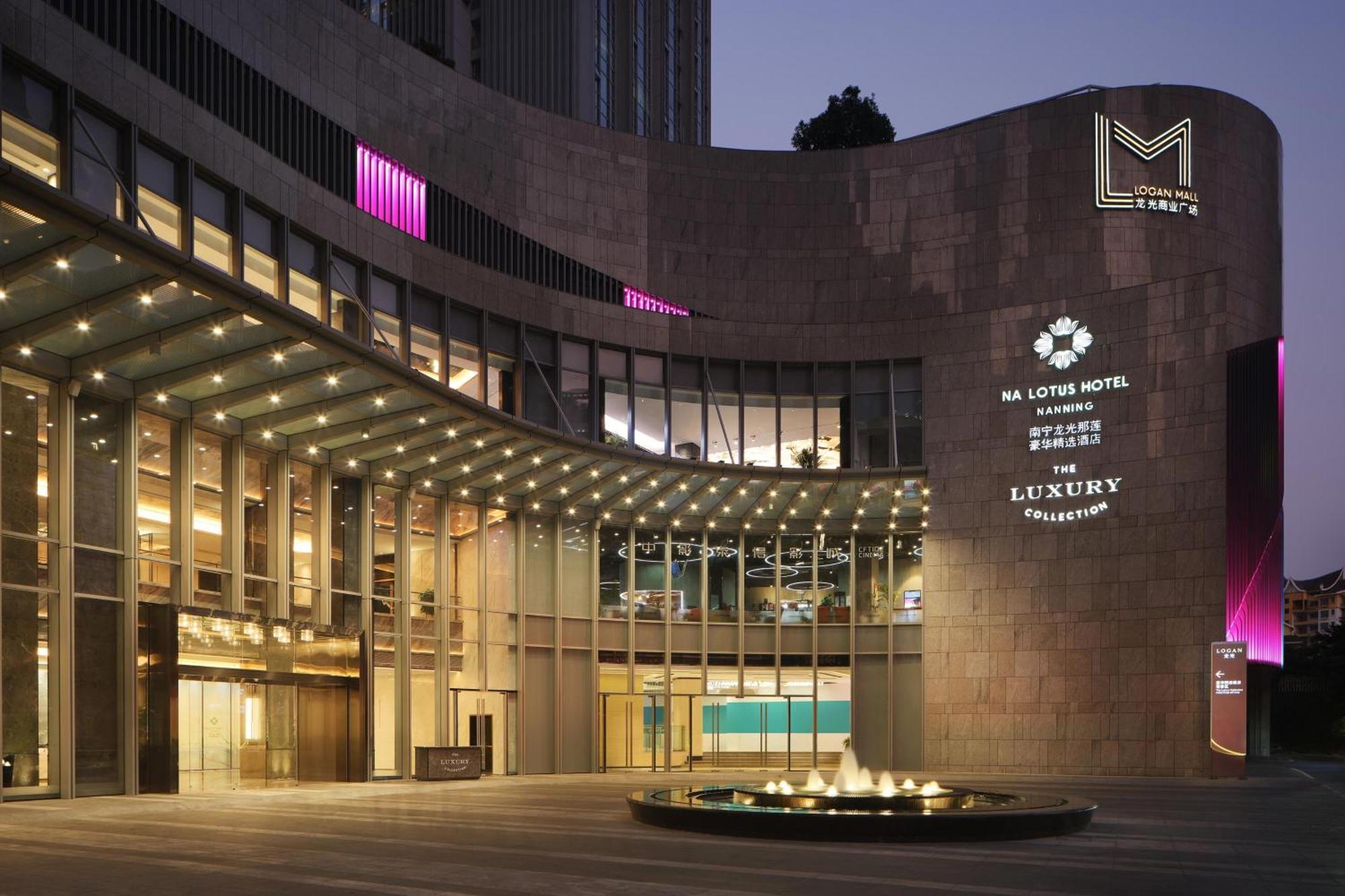 Na Lotus Hotel, A Luxury Collection Hotel, Nanning Eksteriør billede